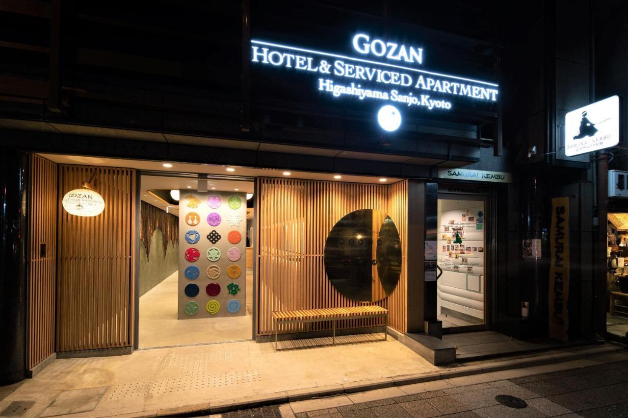 Gozan & Serviced Higashiyama Sanjo 4* Kyōto